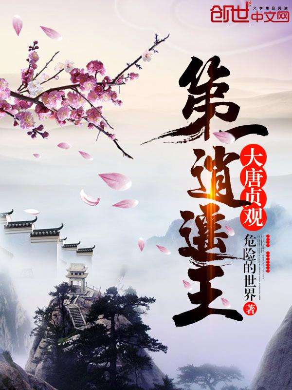 朴英俊