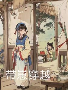 业障越来越轻的面相
