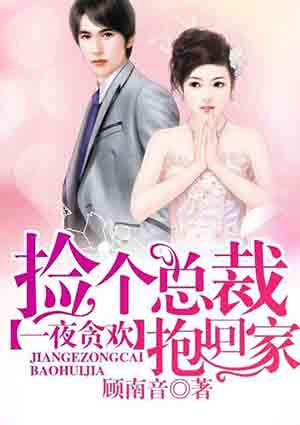 无遮无挡视频