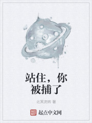欲奴免费观看全集完整版