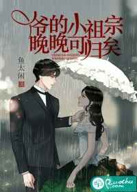 亚洲美女xxxx交