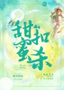 风起长安