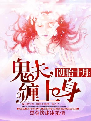 帅哥吃帅哥的吊微博