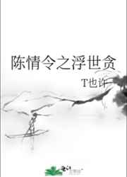 香江激荡起WEB3的春潮是什么