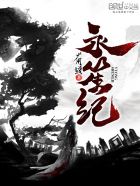 陈慧琳电影