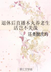7龙珠