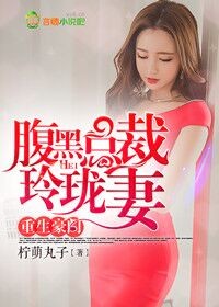男男漫画