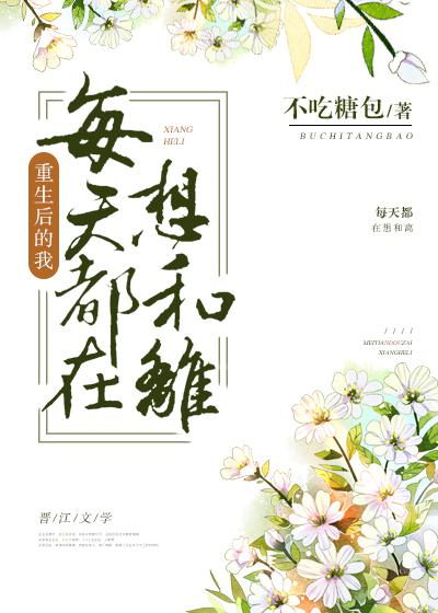 juliaannxxxx高清