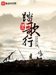替身拒绝转正