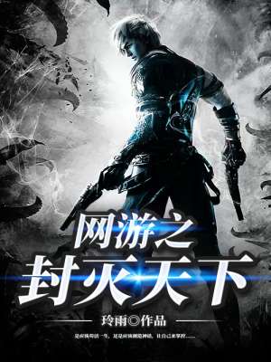 千与千寻完整版