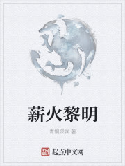 摸着她的下面流了黏黏的液体网站
