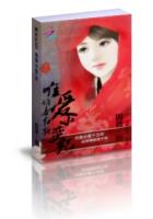 圣墟辰东txt全文下载
