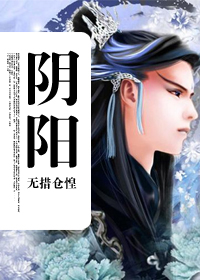 公交np
