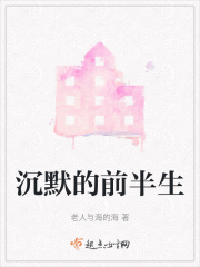 叶辰萧初然大结局