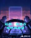 男人和妻子