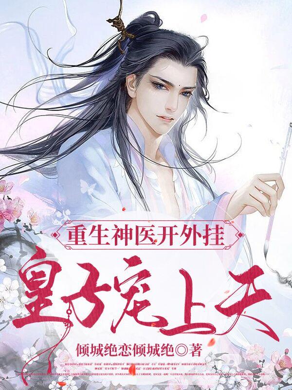 就要搞