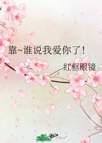 三国之无赖兵王