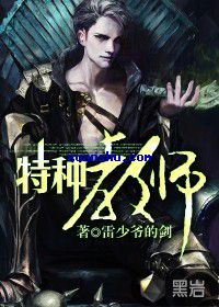 四虎1515hhwom