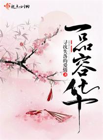 f2dxb富二代视频在线