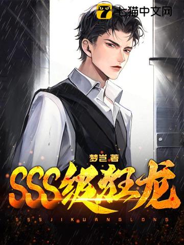 晚上开车越往下越疼的那一种