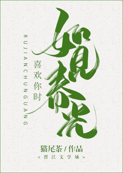大剑漫画
