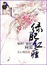 天天做天天爱天天爽天天综合