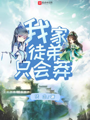 湖南张丽与老外图片
