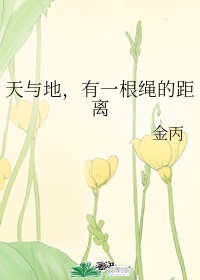 太粗太硬太深了太涨了轻点
