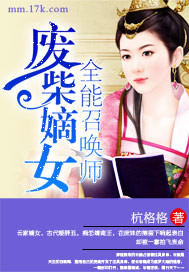 小扫货能么多叫出来