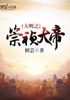 波野结衣电影