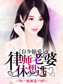 平凡人生电视剧全集