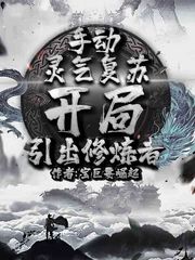 种子哈希