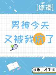底片先生