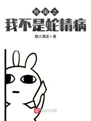 女色视频