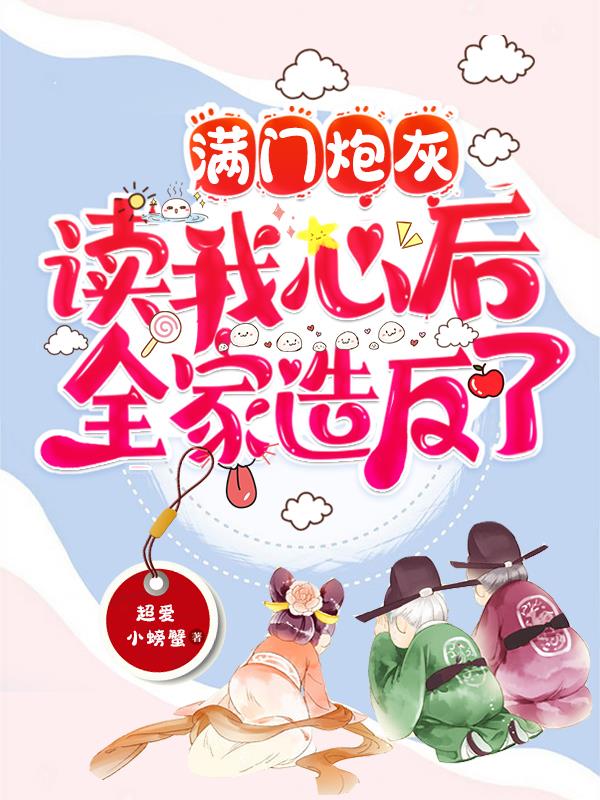 最爱无删减版电影