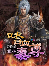 ta7app番茄直播