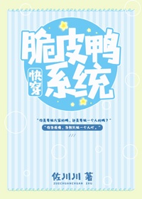 花花神马第九电影