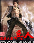 虫爱少女视频免费
