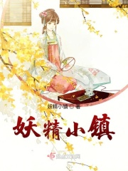 粉粉嫩嫩bbbxx