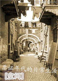 阅历深的男人遇到喜欢的女人