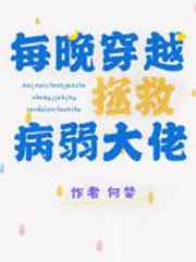 国产精品美女自在线观看免费