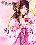 俄罗斯hd