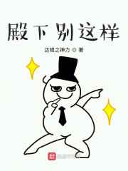 大胸美女被艹