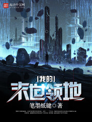 成免费CRM直接看