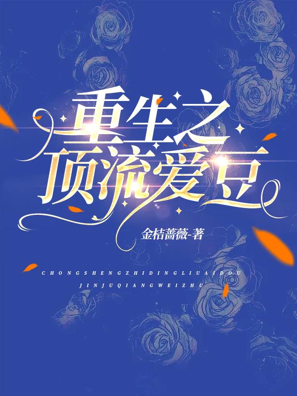 圆城瞳