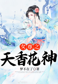熊出没之夺宝熊兵电影