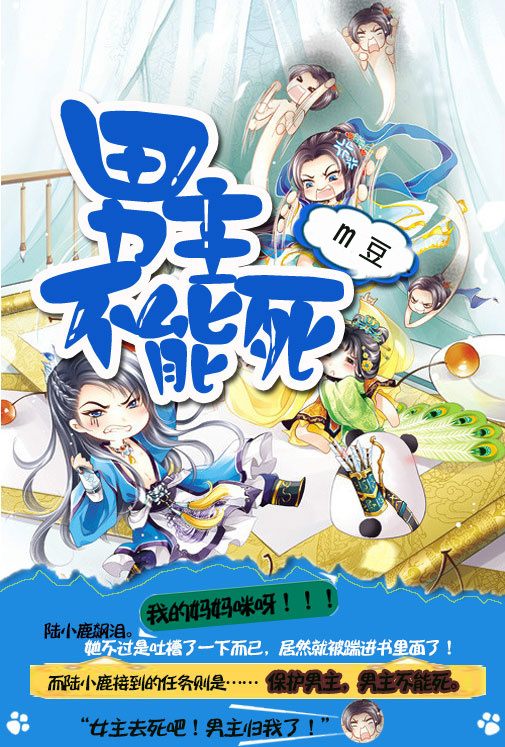 啦啦啦免费观看视频在线观看6