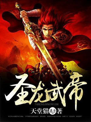 趟过女人河