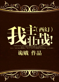 宝宝腿抬起来一点