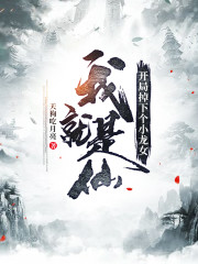 最近韩国电影免费高清播放在线观看